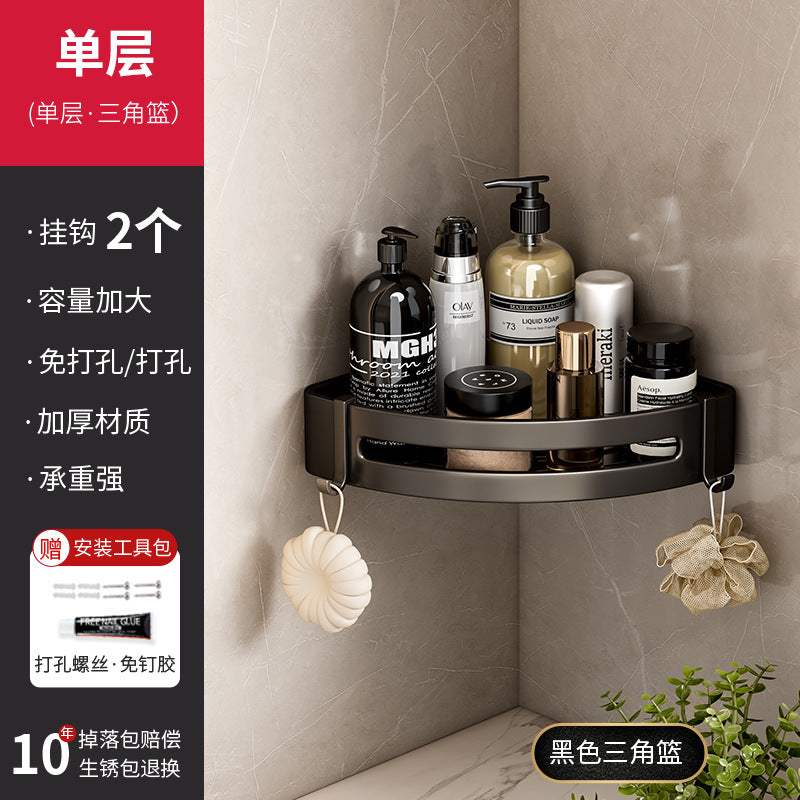 Sink Shelf Wall Hanging No Punching Black Toilet Toilet Storage Shower Room Space Aluminum Bathroom Triangle