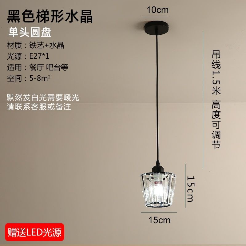 Accessible luxury restaurant chandelier three-head modern casual bar art dining table small chandelier scandinavian creative popular crystal lamp