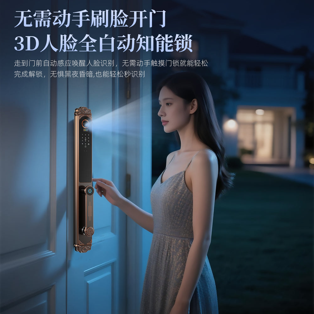 Smart lock for villa waterproof palmprint smart lock face fingerprint palmprint card key waterproof sunscreen villa for home