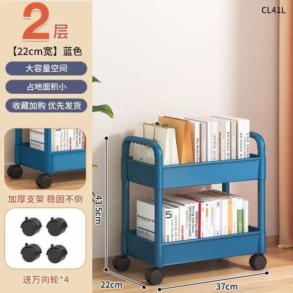 Multi-tier rolling cart organizer - kitchen, bathroom, and baby essentials storage rack - freestanding, fits narrow spaces and corners