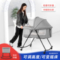 Foldable and portable bassinet crib - newborn bed, cradle, baby rocker, multi-functional splicing bed for big kids
