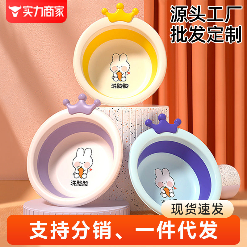 Kids' portable folding basin - baby wash basin for home use - baby foot & bottom washing - mother & baby supplies - plastic basin