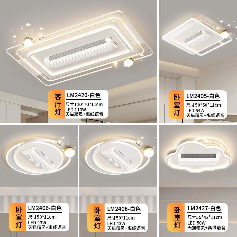[Strict selection] 2025 new led ceiling light simple intelligent voice headlight whole house package combination dimming