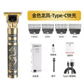 electric hairdresser, bald head, hair salon, electric clipper, carving, for home fast charging hair clipper