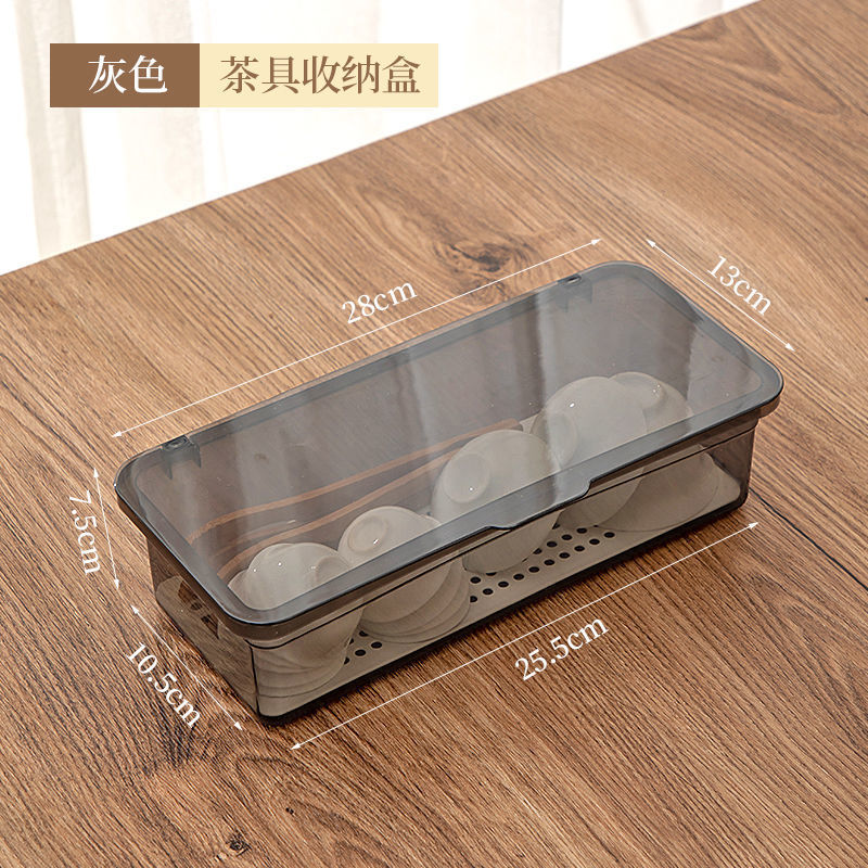 Desktop storage box Dustproof portable Kung Fu teacup tea set storage box Plastic clamshell teapot storage box
