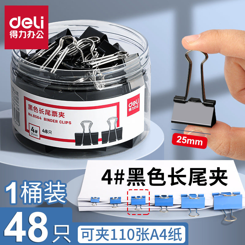 Deli 8564 long tail clip black ticket clip swallow tail clip test paper clip 25mm iron clip No. 4 ticket clip 48 pcs