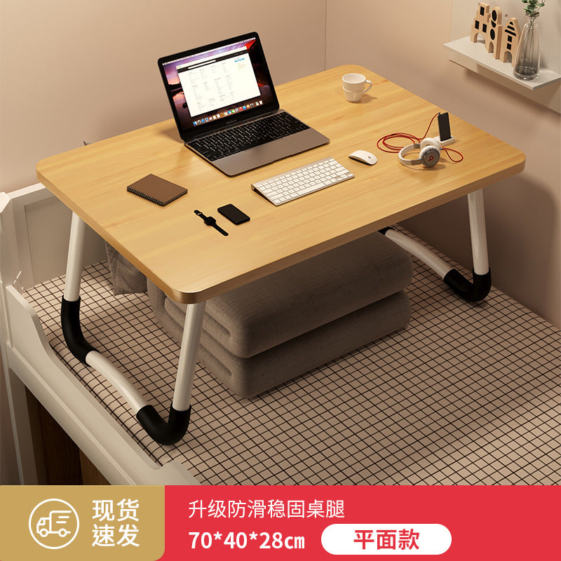 Foldable bedside table laptop desk - perfect for students, dorms, and home use