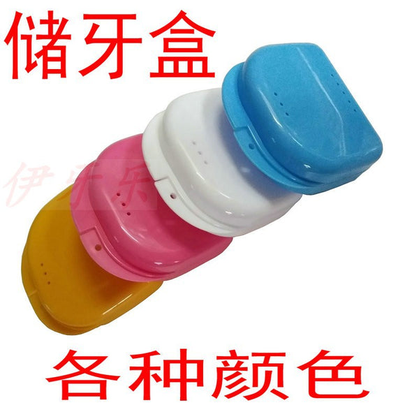 Small denture box with holes, molar kit box, orthodontic retainer box, orthodontic box, tooth storage box, no odor.