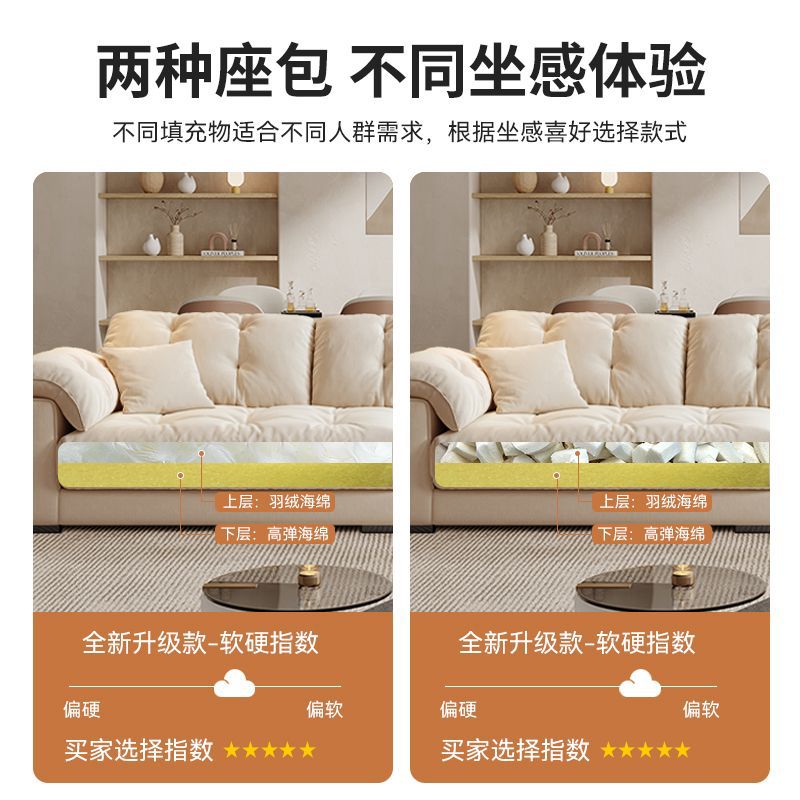 Fabric sofa living room italian casual cream cloud sofa modern casual three-seater straight row lazy sofa