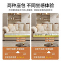 Fabric sofa living room italian casual cream cloud sofa modern casual three-seater straight row lazy sofa