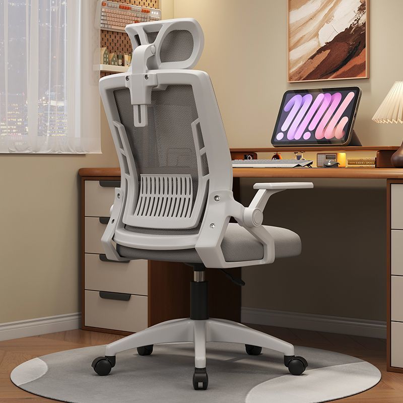 Rotatable comfort office chair - adjustable height, home & office mesh computer chair
