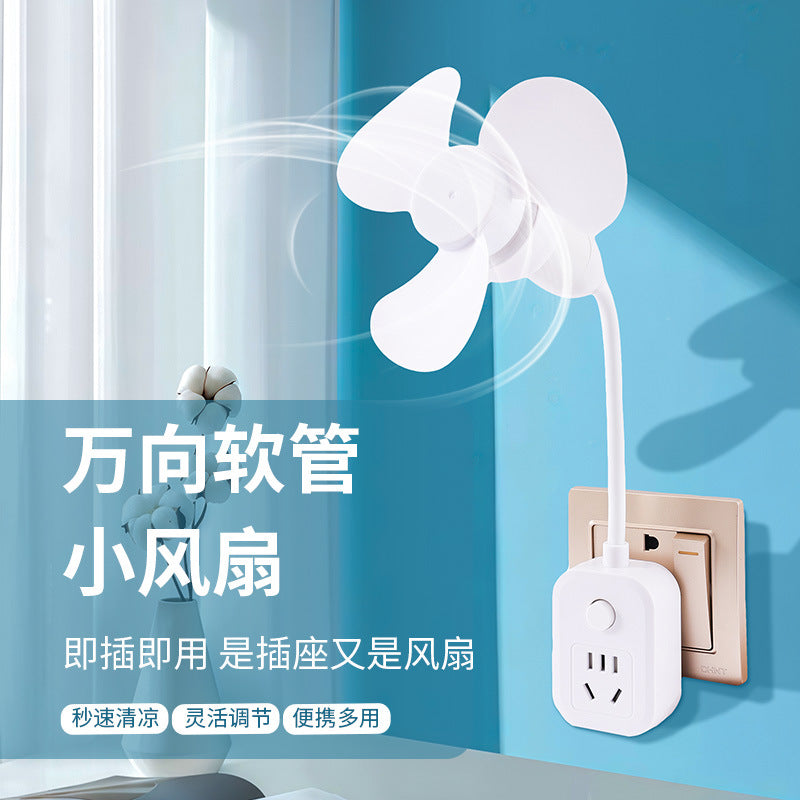 Large three-plug all-in-one socket small fan socket universal kitchen special small mini usb fan socket