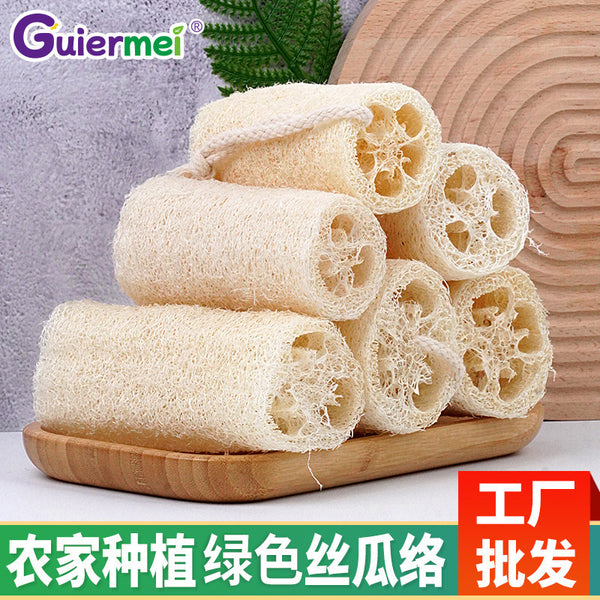 Green loofah dishwashing cloth Farmhouse planting loofah flesh washing dishes washing pot brush Kitchen cleaning scouring cloth Bath brush