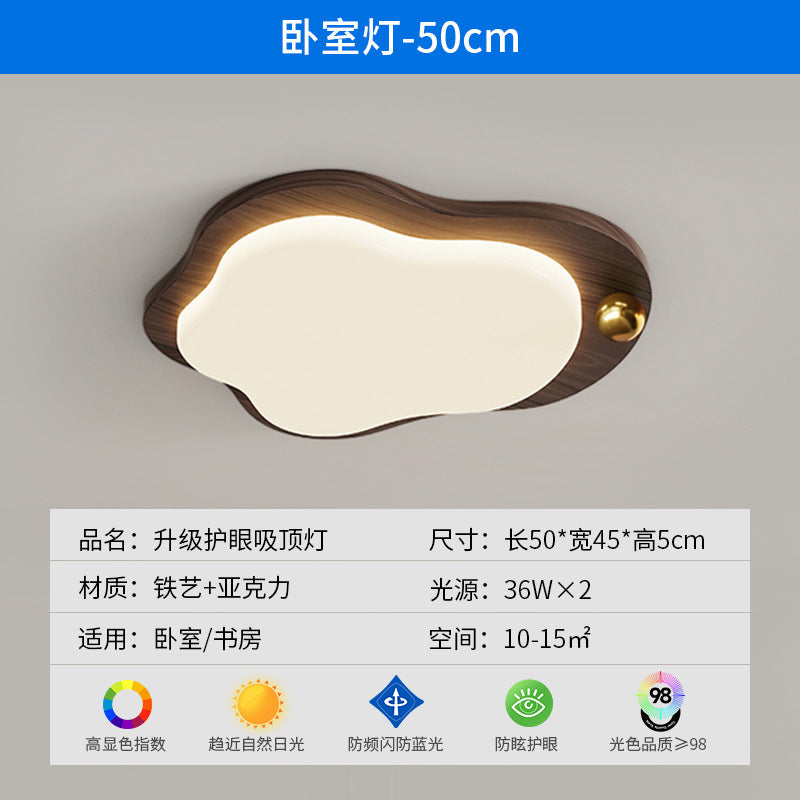 Log cream wind bedroom ceiling light simple modern new walnut pattern creative master bedroom eye protection room lighting