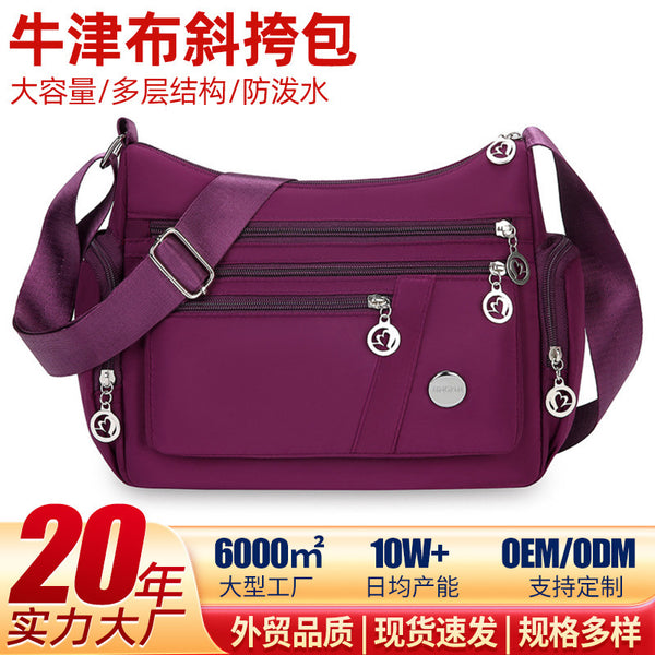 Oxford cloth new bag women's 2025 popular simple large-capacity messenger bag middle-aged women's mother bag single shoulder