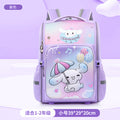 Purple rabbit trumpet