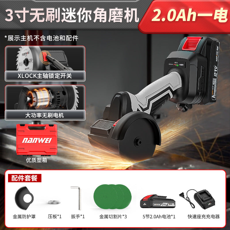 Nanwei brushless mini angle grinder 3inch - multi-function cordless hand grinder, polisher, and cutter