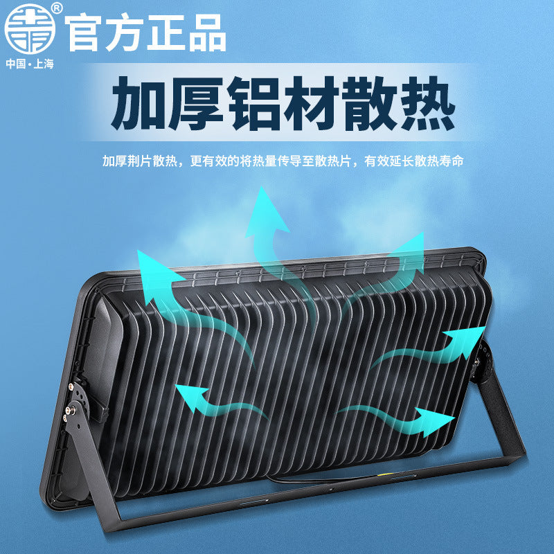 Yaming floodlight Wolf Warrior waterproof stadium light high power lighting outdoor led floodlight advertising high pole spotlight