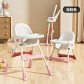 Light pink ordinary model without brakes