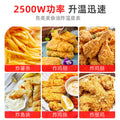 Commercial desktop electric fryer single-cylinder fryer chicken steak french fries double-cylinder electric fryer fried skewers stall equipment frying machine