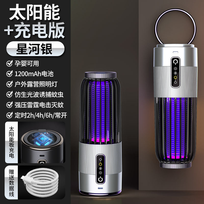 New electric mosquito killer lamp - indoor home use, solar & usb rechargeable, timed mosquito attraction, outdoor camping