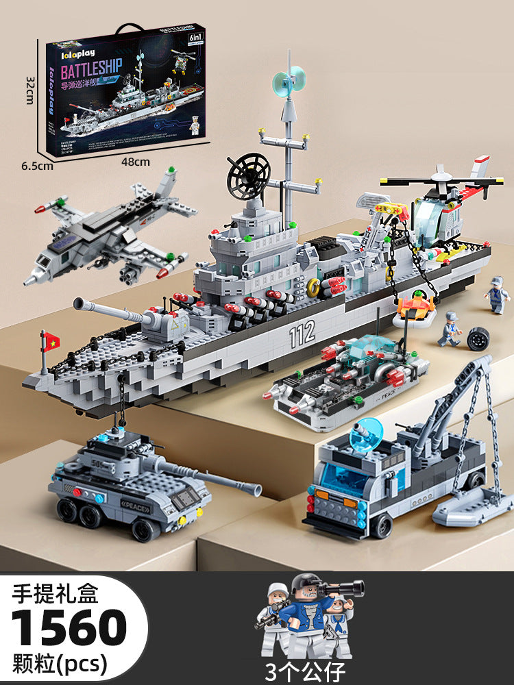 Large aircraft carrier Chinese building block assembly toy boy educational warship June 1 Children's Day gift 6-12 years old