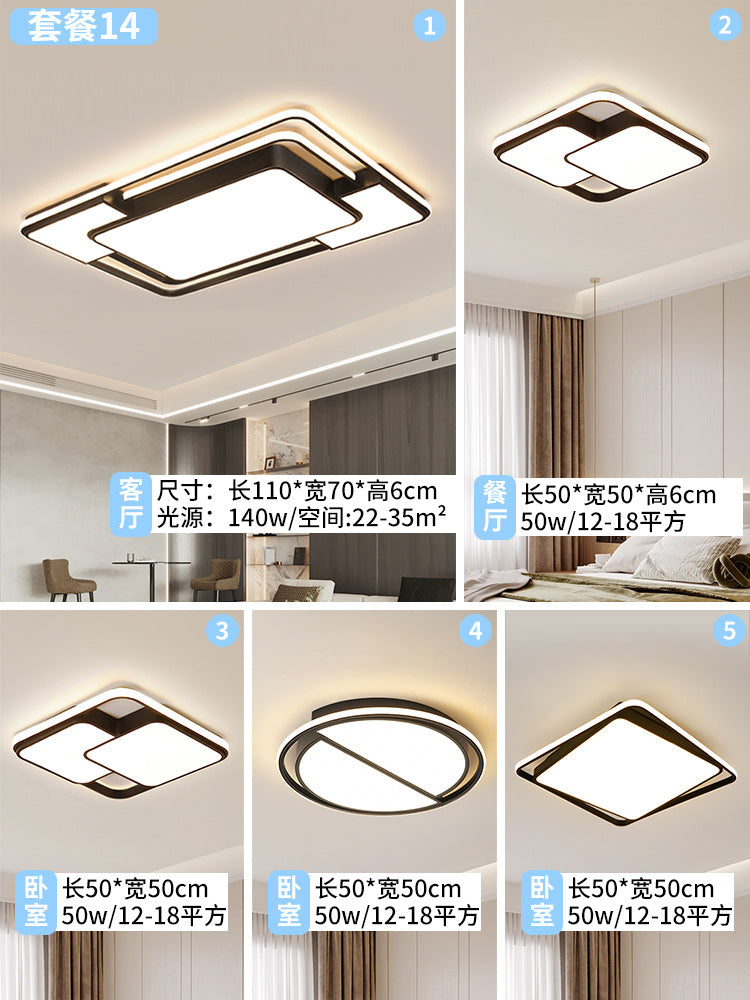2025 new ceiling lamp whole house lamps Zhongshan home improvement lighting led round ultra-thin living room hall main lamp