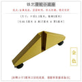 Screen base pulley fashion bracket waterproof modern room living room partition folding screen entrance fixed plastic art tripod