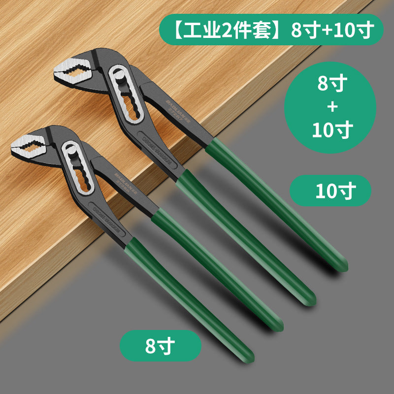 Water pump pliers, pipe pliers, quick-adjust pliers, clamp pliers, large opening pliers, quick multi-function water pump pliers