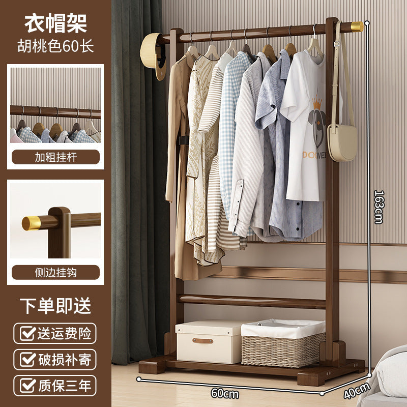 Simple hanger Floor-to-ceiling bedroom corner coat rack Multifunctional home balcony drying rack Clothes storage rack