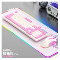 Viper km800 mechanical feel gaming keyboard and mouse wired illuminated set - 98 keys - office/home usb