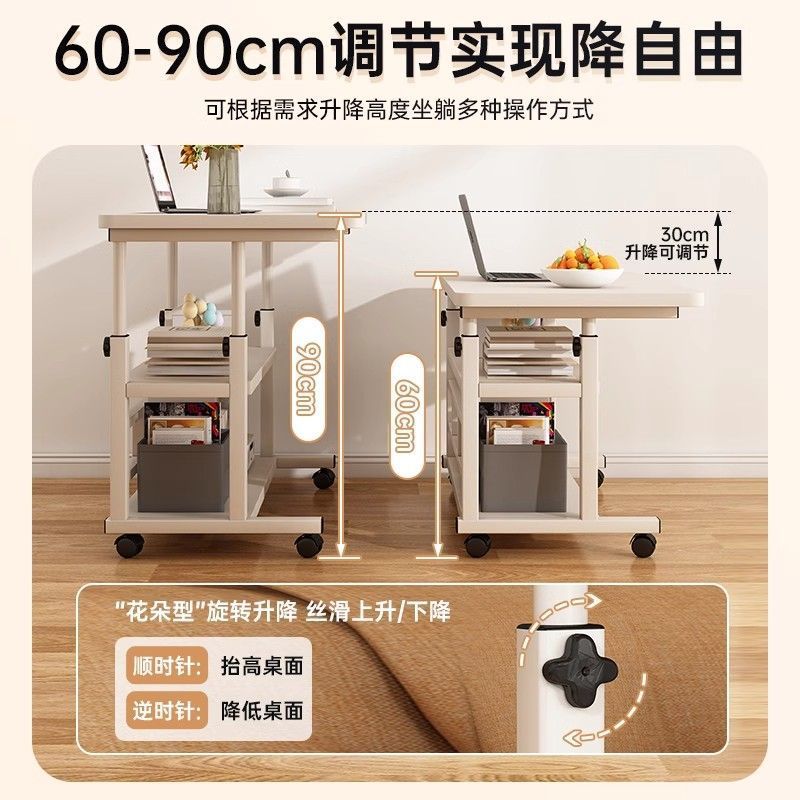 Bedside table multifunctional laptop desk student home bedroom mobile height-adjustable table small apartment desk