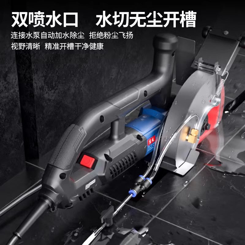 Dongcheng grooving machine, water and electricity grooving machine, 355 type cutting machine, brushless grooving machine, new water and electricity special grooving machine