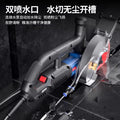 Dongcheng grooving machine, water and electricity grooving machine, 355 type cutting machine, brushless grooving machine, new water and electricity special grooving machine