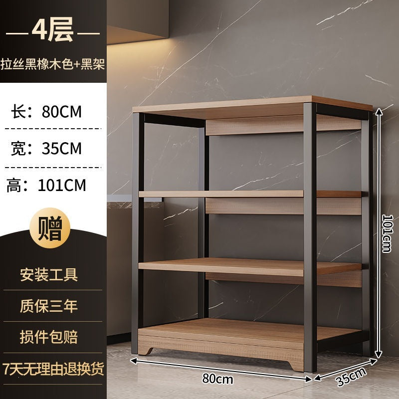 Shelf storage rack floor-standing multi-layer kitchen multi-functional microwave oven storage rack for home simple sundries storage rack