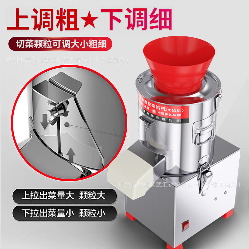 Electric meat grinder stainless steel vegetable stuffing machine commercial vegetable chopper brake vegetable machine stuffing machine for home vegetable cutter