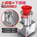 Electric meat grinder stainless steel vegetable stuffing machine commercial vegetable chopper brake vegetable machine stuffing machine for home vegetable cutter