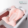 Bath net handy gadget newborn baby bath lying support net pocket baby suspended bath mat bath bed basin can sit and lie neutral