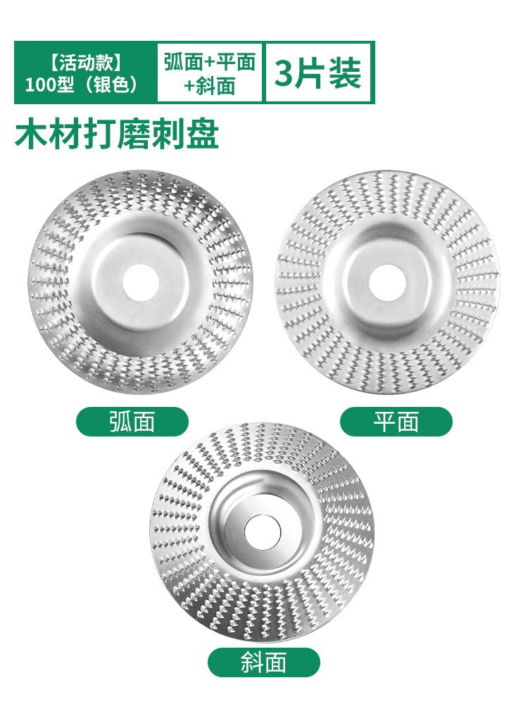 Angle Grinder Polishing Disc Wood Polishing Tools Polishing Wheel Artifact Woodworking Grinding Disc Barbed Disc Daquan