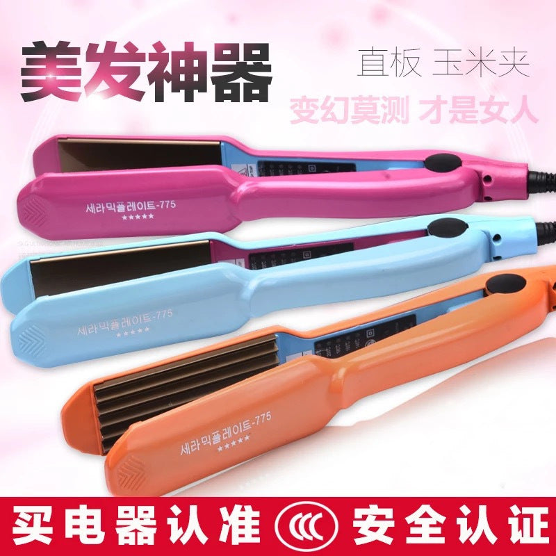 small fluffy straight board clip, roll straight dual-purpose hairstylist corn silk perm splint, men's special electric splint
