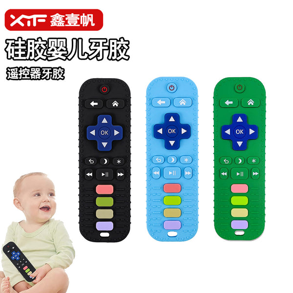 explosive product simulation button remote control baby toothpaste baby anti-eating hand grinding teeth food grade silicone toothpaste