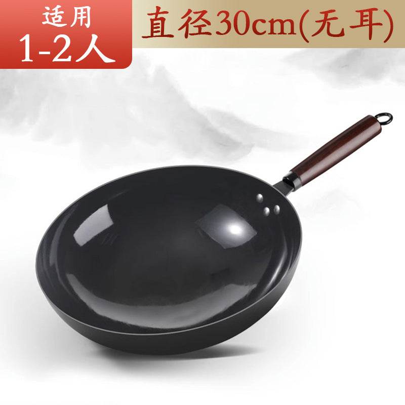 Zhangqiu stir-fry wok iron pan - classic home-use iron wok, flat-bottomed pan, non-stick, suitable for induction cookers and gas stoves, ultra-durable