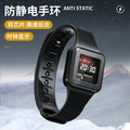 Anti-static smart bracelet - esd eliminator, static cling remover, anti-static device for men and women - winter edition