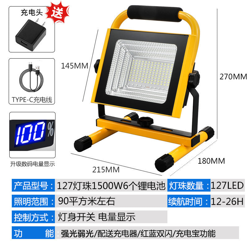 Charging floodlight led household emergency lighting power outage backup outdoor construction site portable super bright camping light