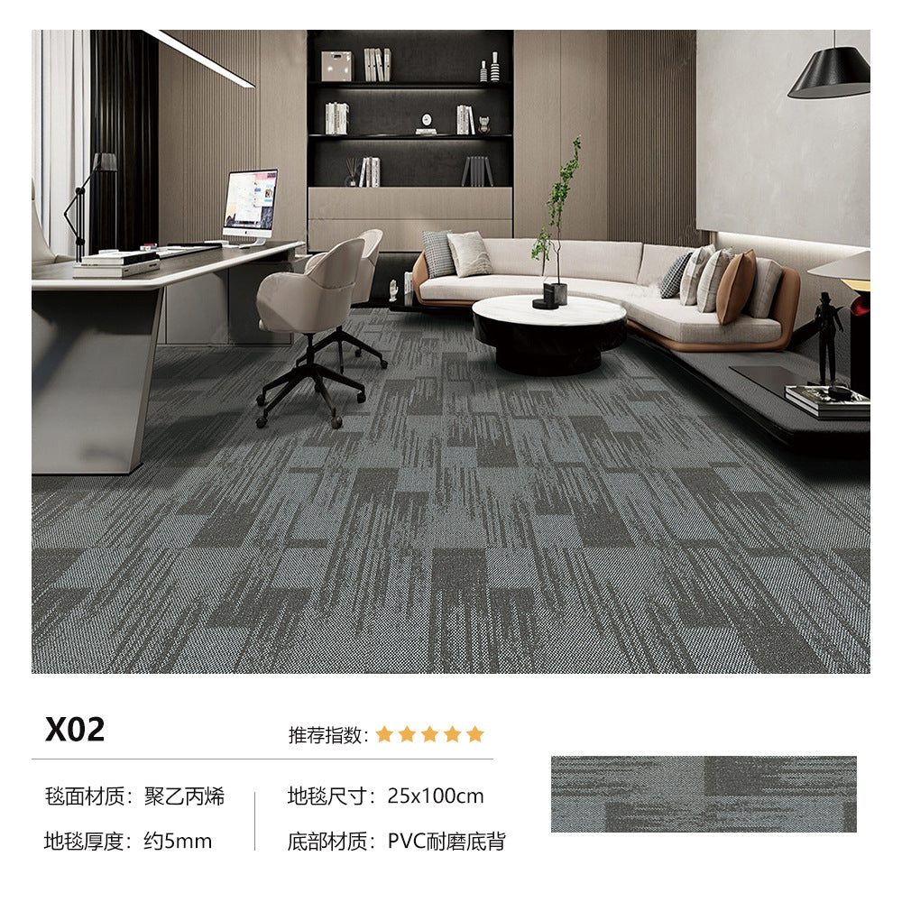 Office modular carpet - eco-friendly pvc soft backing - commercial grade, wear-resistant, stain-resistant, thickened square carpets for office buildings, hotels, and commercial spaces