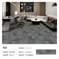 Office modular carpet - eco-friendly pvc soft backing - commercial grade, wear-resistant, stain-resistant, thickened square carpets for office buildings, hotels, and commercial spaces