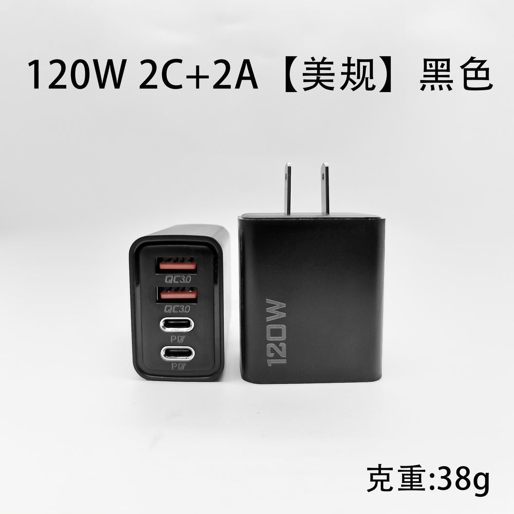 120w fast charging charging head multi-port mobile phone charging dual type-c + dual usb fast charging charging wholesale us regulations