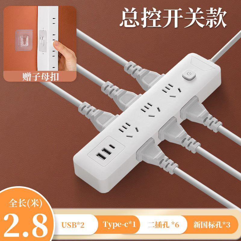 Collapsible power strip with usb ports - multi-functional extension cord for home, office, and dorm use