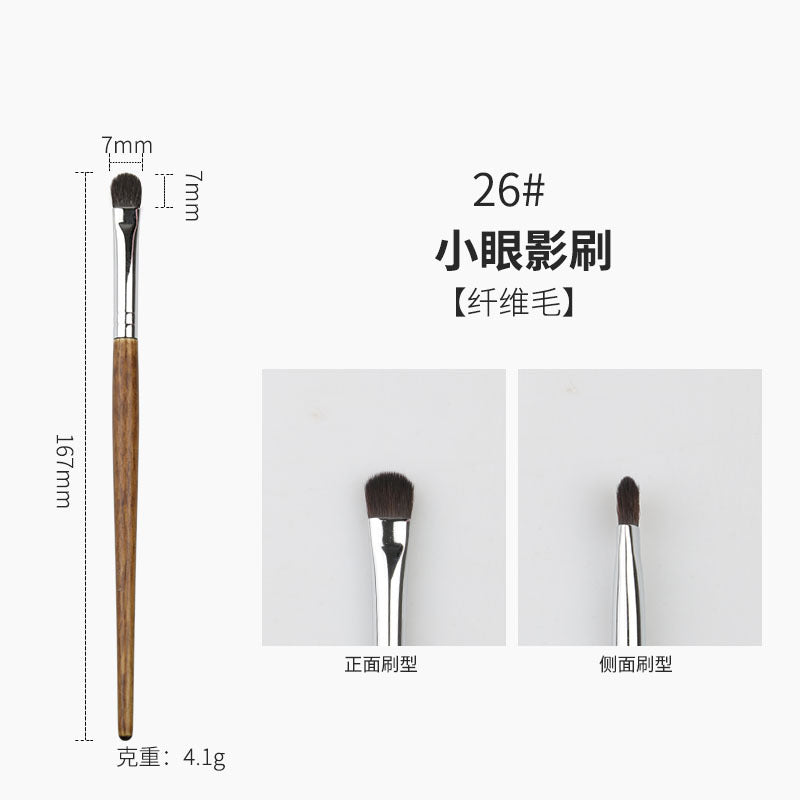 Professional makeup brush set with wooden handles - cangzhou full set: soft blush brush, foundation brush, contour brush, eyeshadow brush, and more