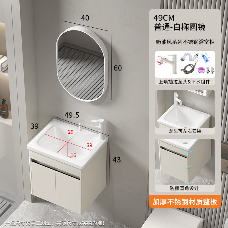 Small apartment bathroom cabinet Thickened stainless steel washstand Integrated cabinet Storage mirror Washstand Deepened ceramic integrated basin